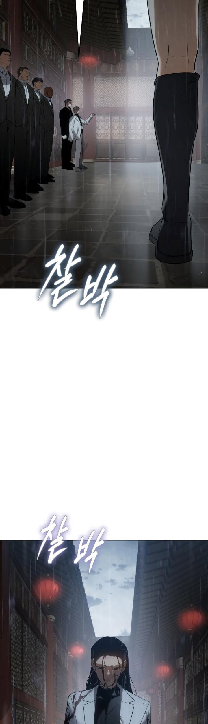 Baek XX Chapter 34 Gambar 49