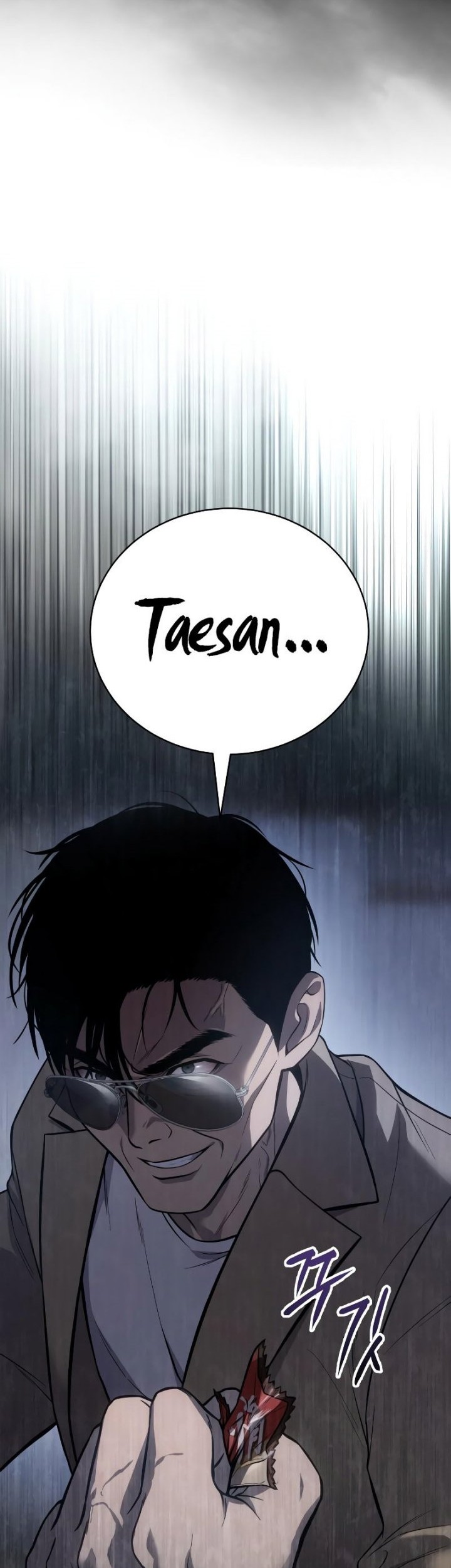 Baek XX Chapter 34 Gambar 96