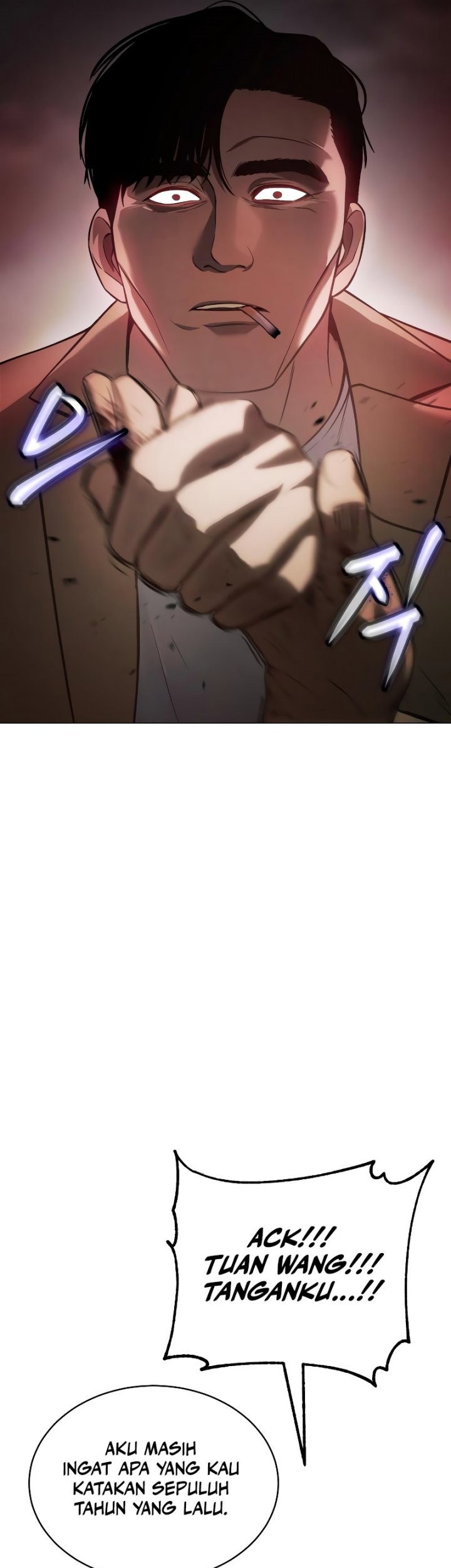 Baek XX Chapter 34 Gambar 14