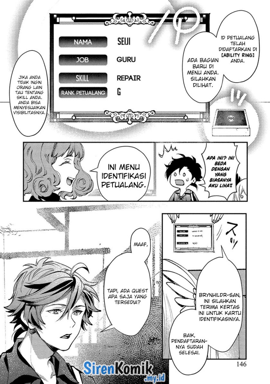 Class Shoukan ni Makikomareta Kyoushi, Hazure Sukiru de Kikai Shoujo wo Shuuri suru Chapter 04 Gambar 13