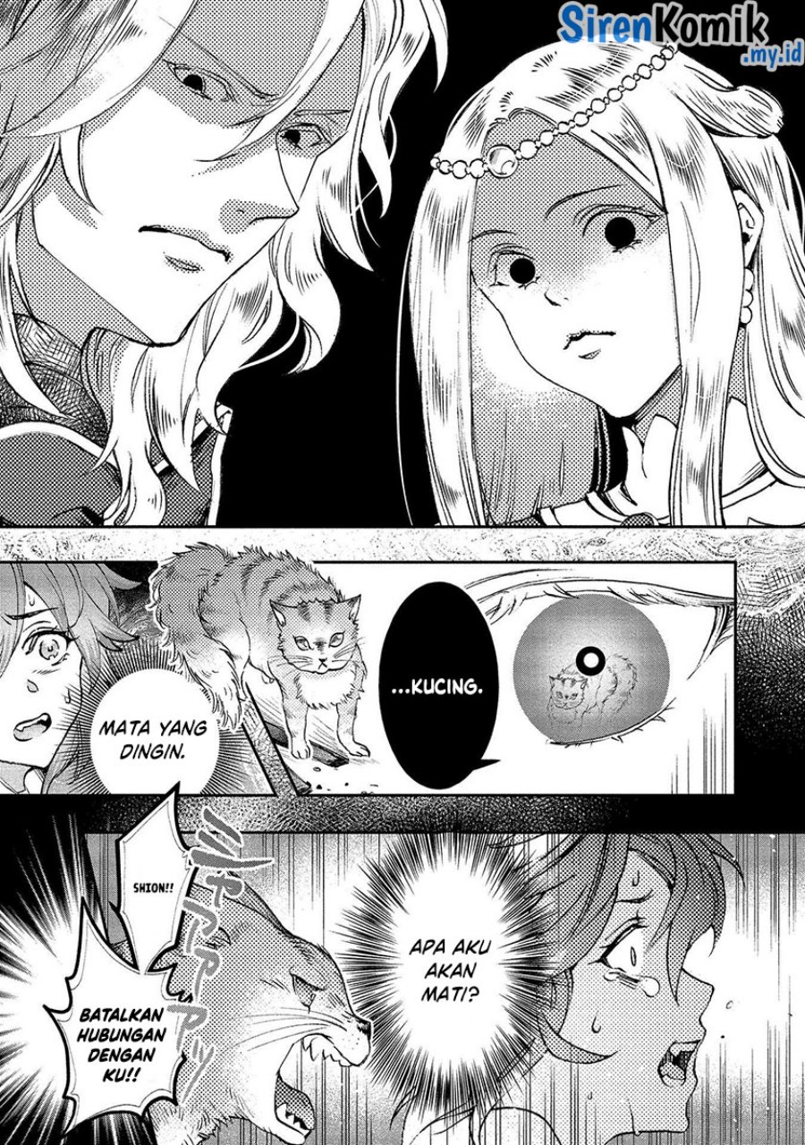 Class Shoukan ni Makikomareta Kyoushi, Hazure Sukiru de Kikai Shoujo wo Shuuri suru Chapter 04 Gambar 26