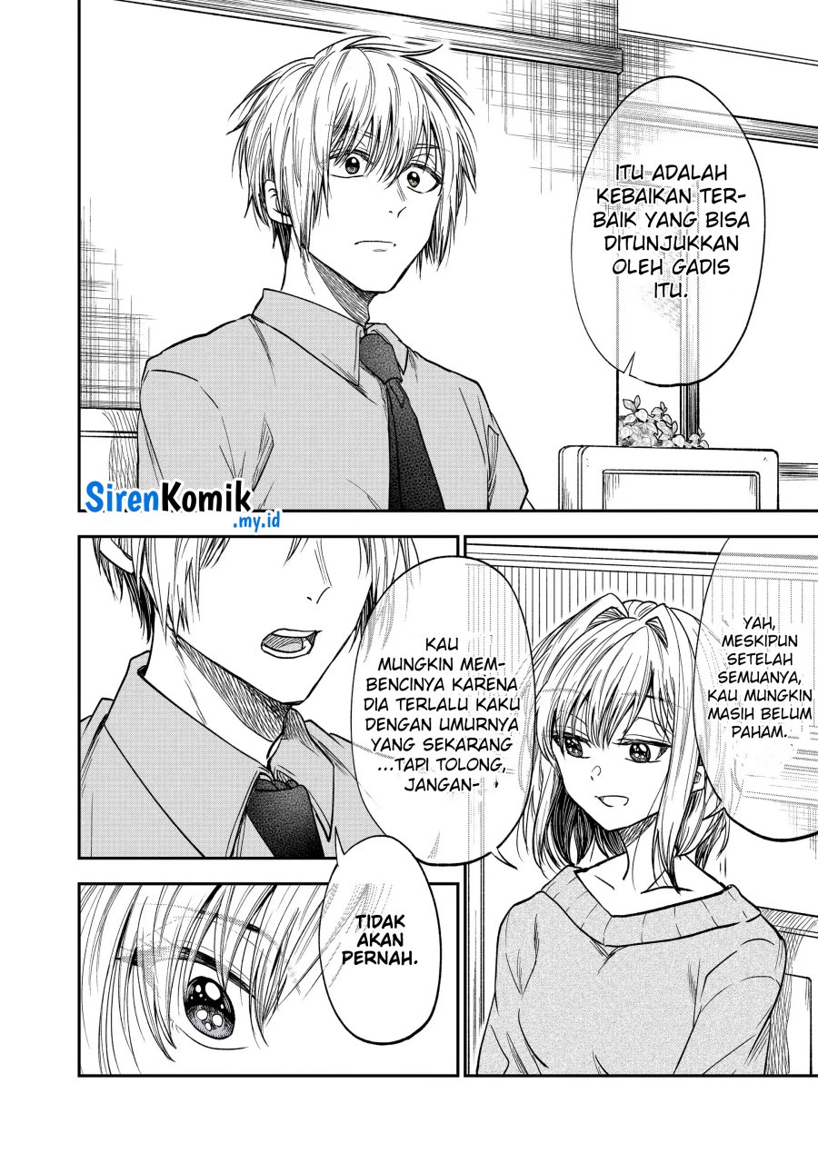 Awkward Senpai Serialization Chapter 32 Gambar 10
