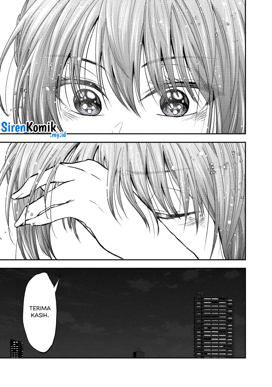 Awkward Senpai Serialization Chapter 32 Gambar 13