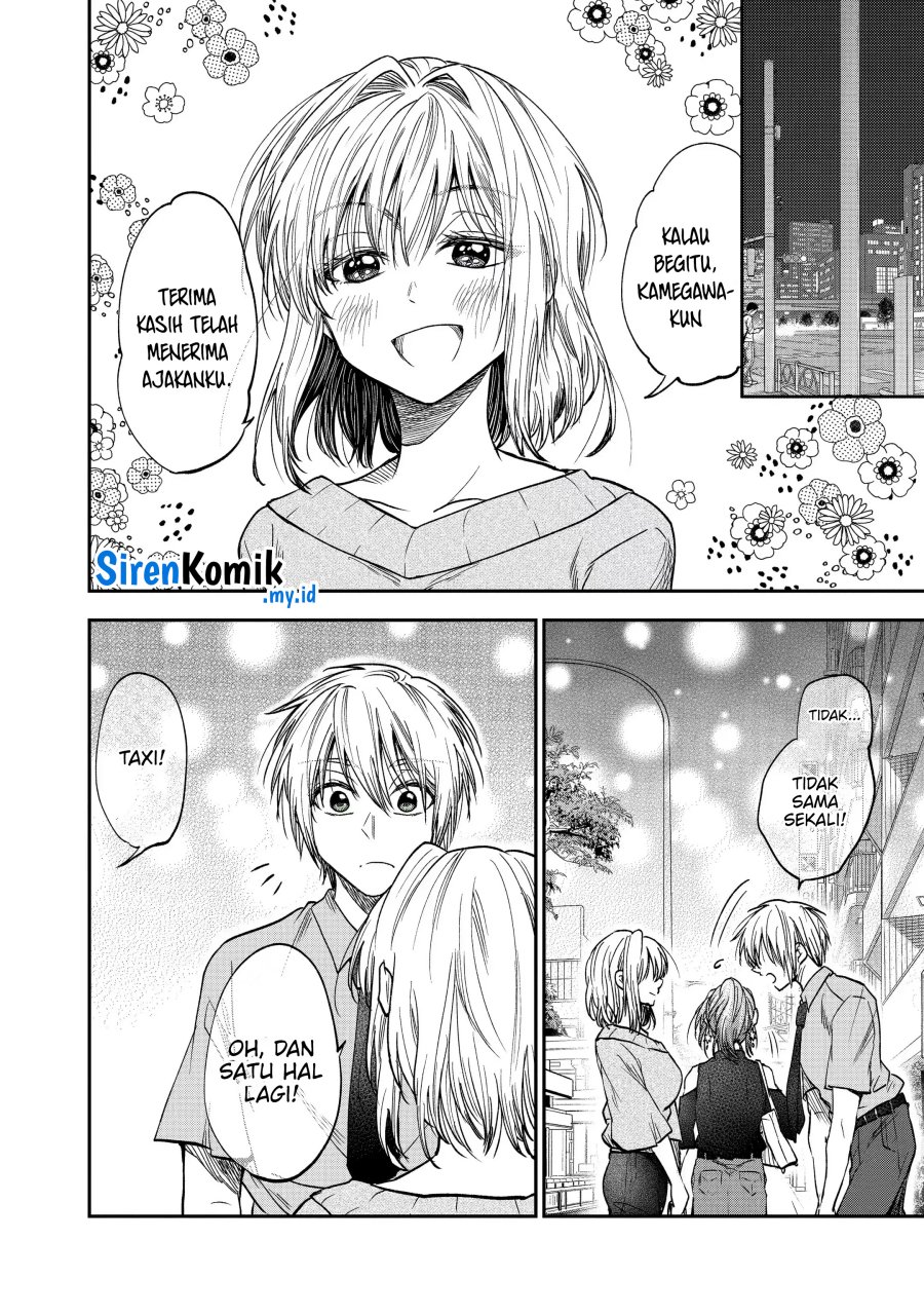 Awkward Senpai Serialization Chapter 32 Gambar 14
