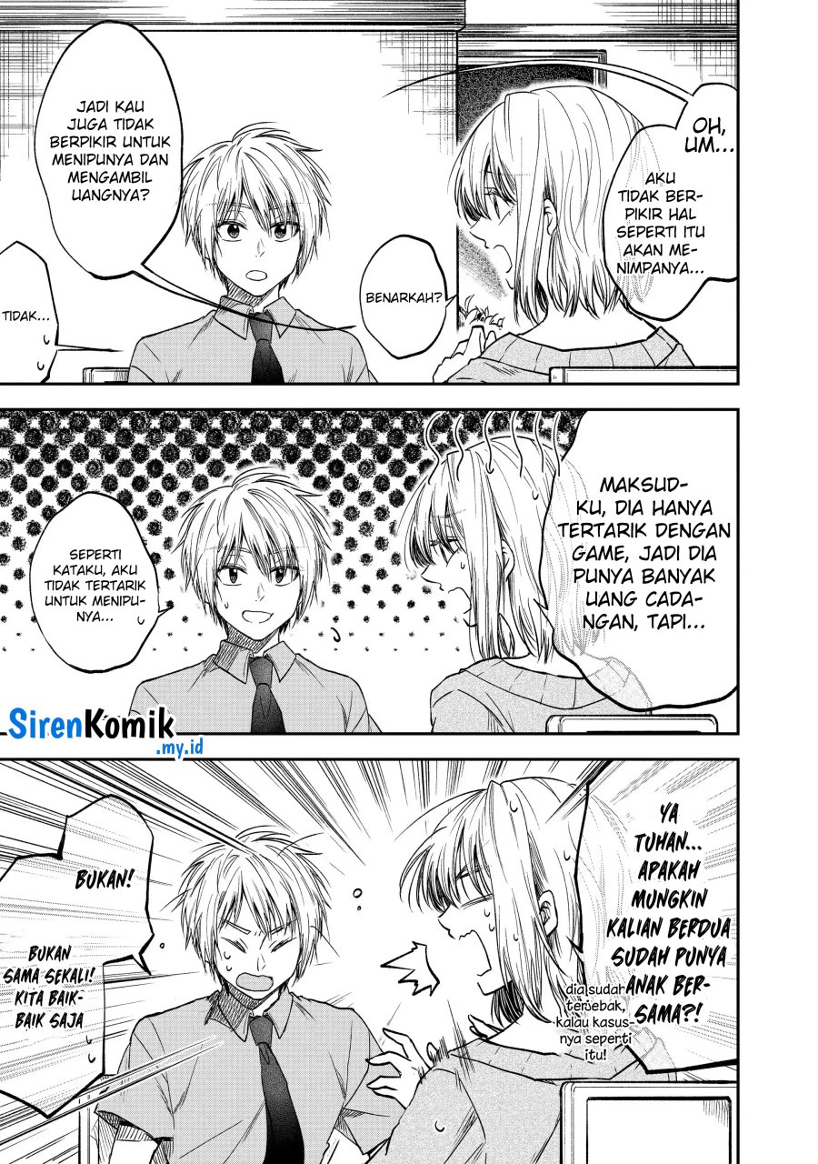 Awkward Senpai Serialization Chapter 32 Gambar 5