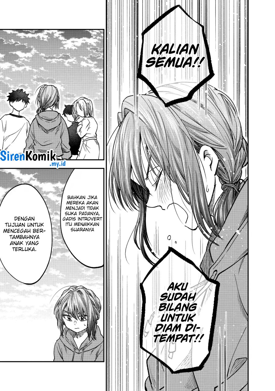 Awkward Senpai Serialization Chapter 32 Gambar 9