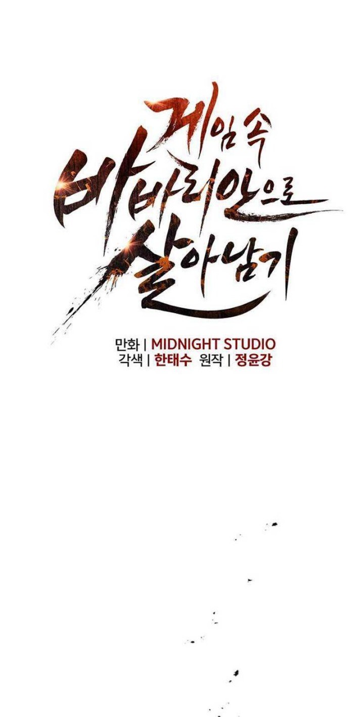 Survive as a Barbarian in the Game Chapter 24 Gambar 25