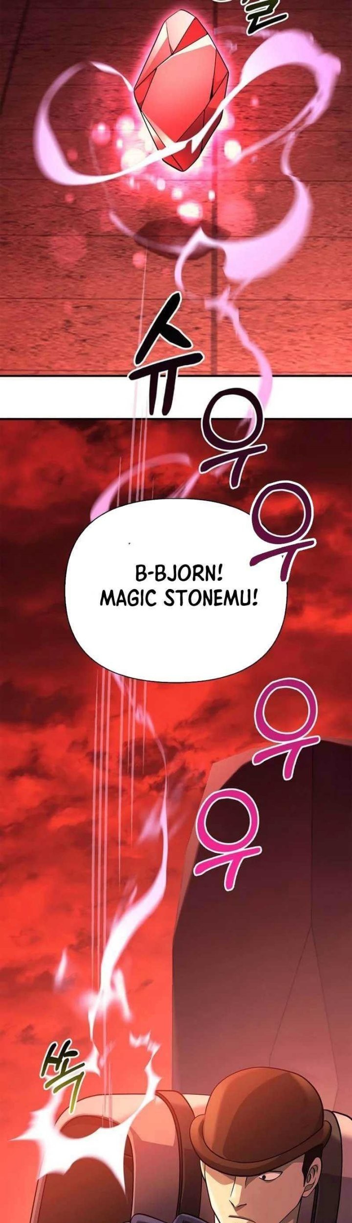 Survive as a Barbarian in the Game Chapter 24 Gambar 30