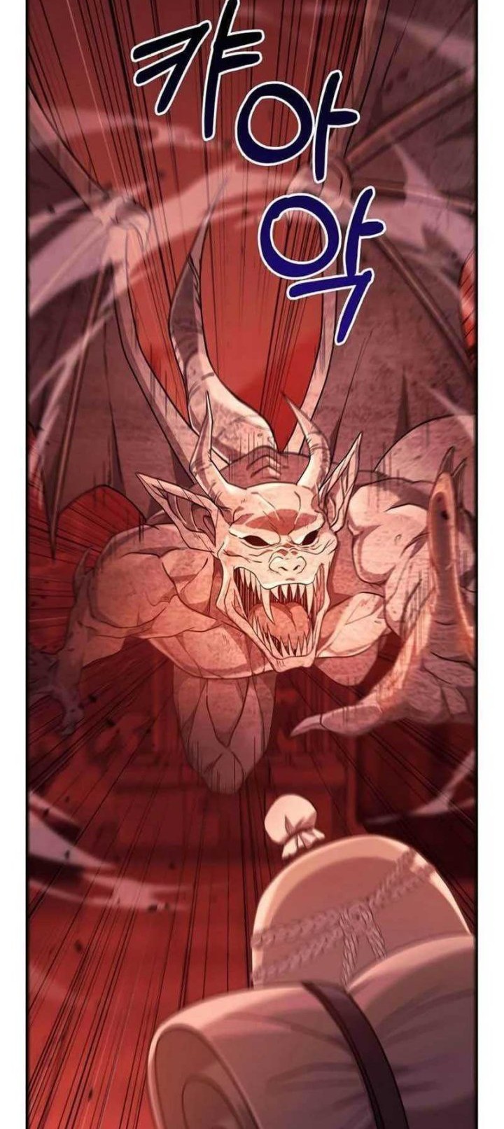 Survive as a Barbarian in the Game Chapter 24 Gambar 17