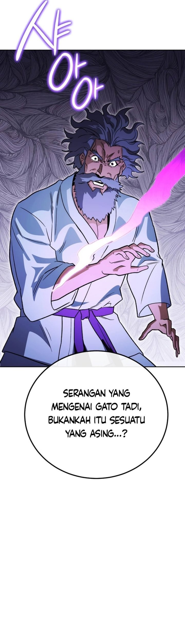 My Insanely Competent Underlings Chapter 31 Gambar 26