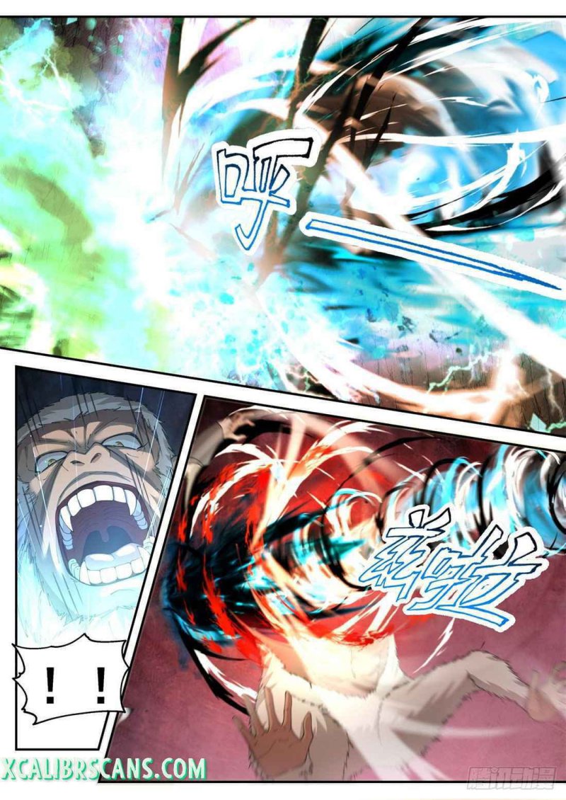 The First Ancestor in History Chapter 117 Gambar 9