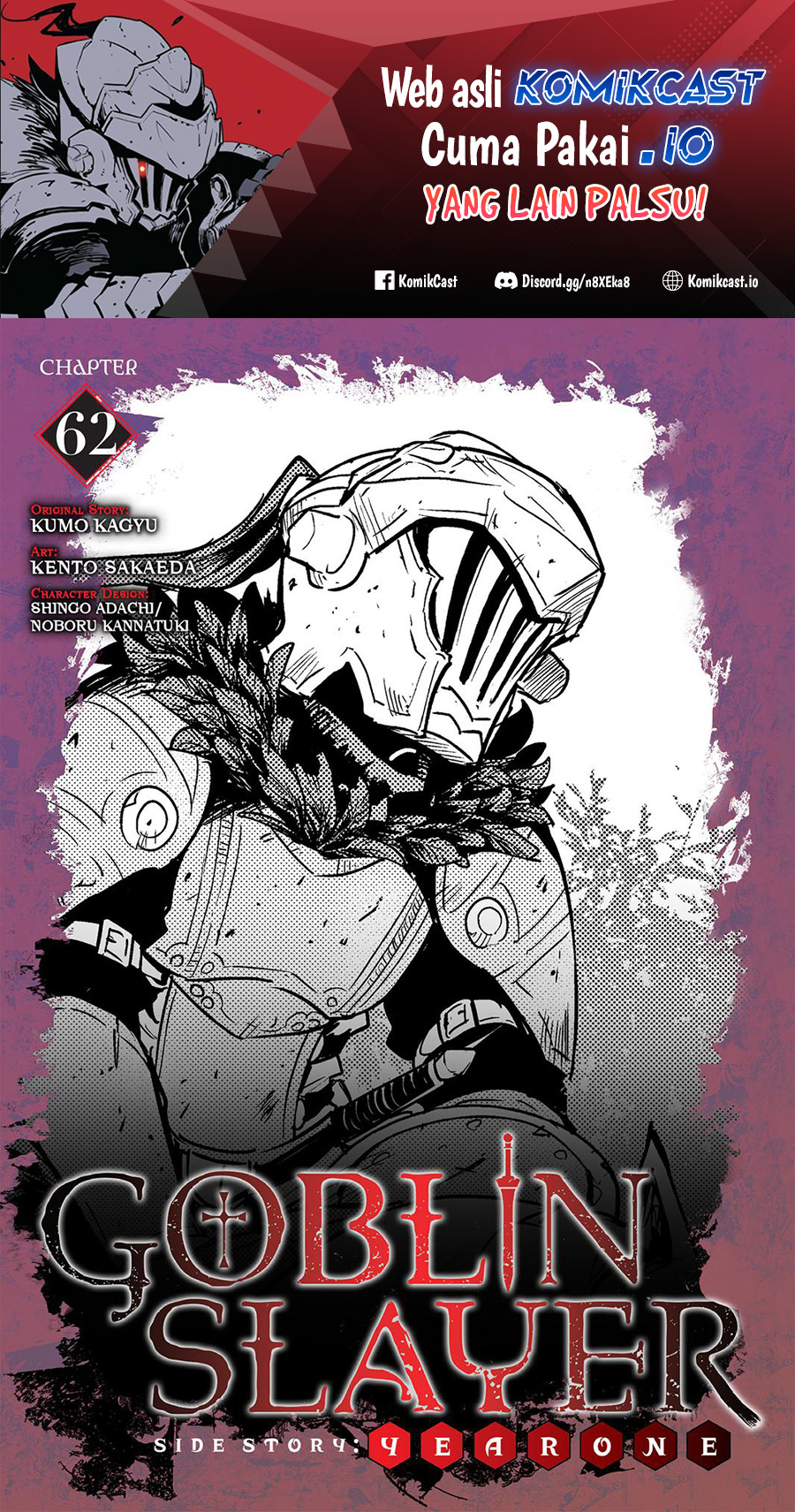 Baca Manga Goblin Slayer Side Story: Year One Chapter 62 Gambar 2
