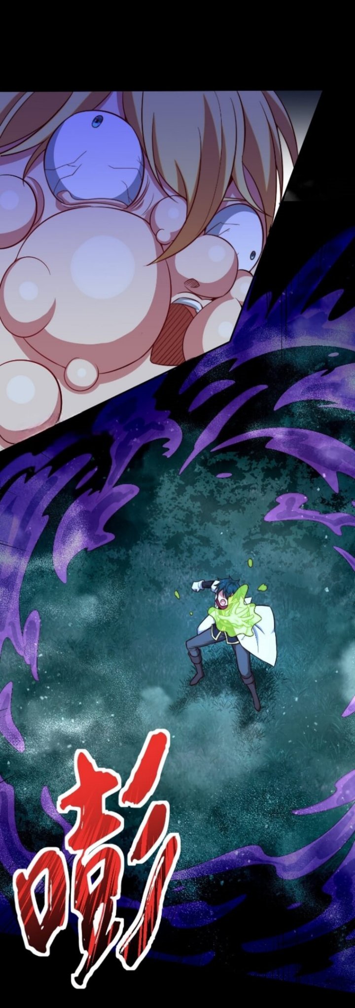 The Strongest Lvl1 Support Chapter 11 Gambar 24