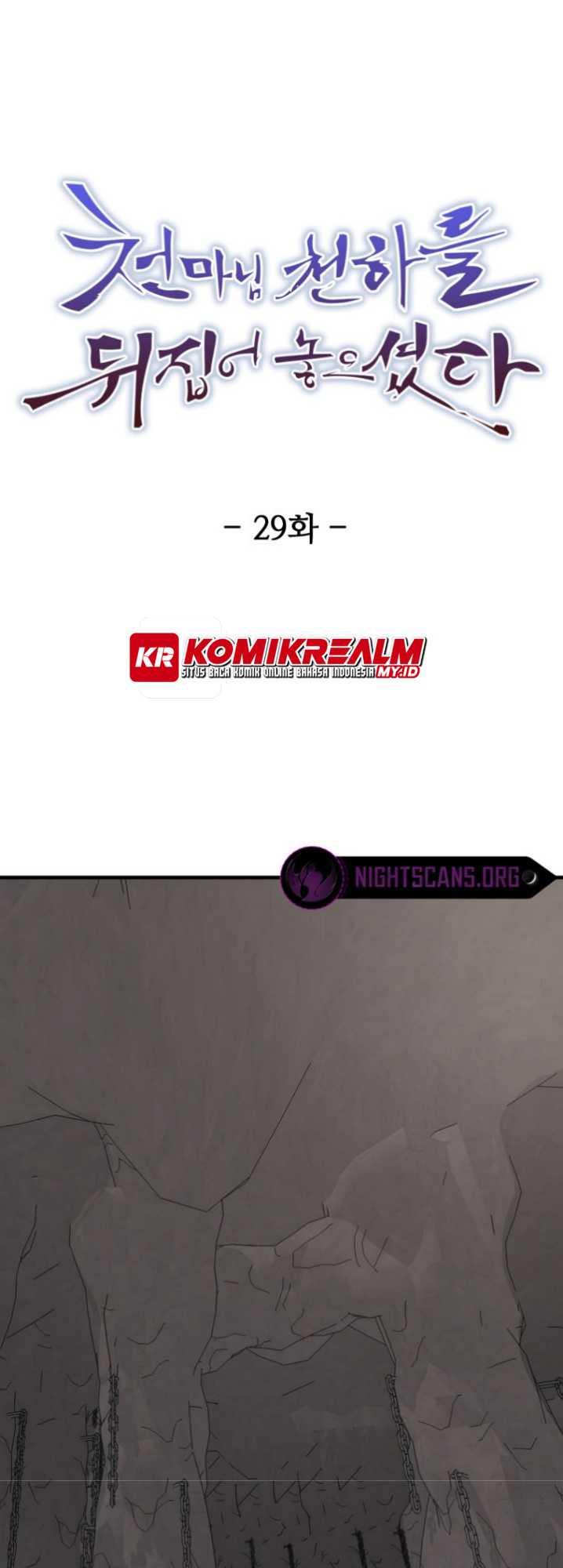 Baca Manhwa The Heavenly Demon Will Turn the World Upside Down Chapter 29 Gambar 2