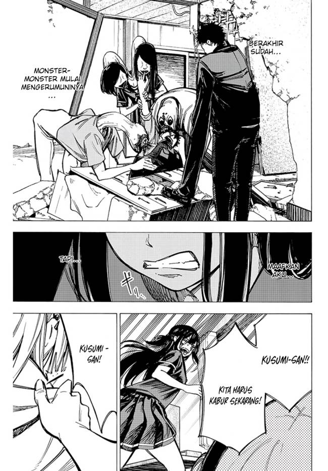 Kaminagashijima – Rinne no Miko Chapter 05 Gambar 10