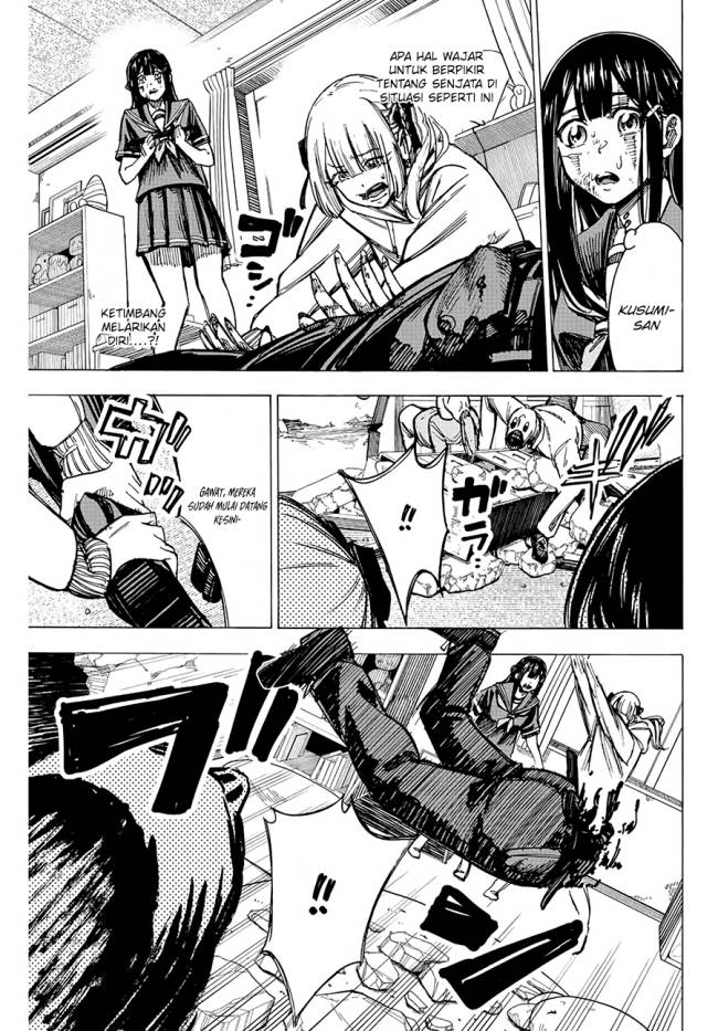 Kaminagashijima – Rinne no Miko Chapter 05 Gambar 12