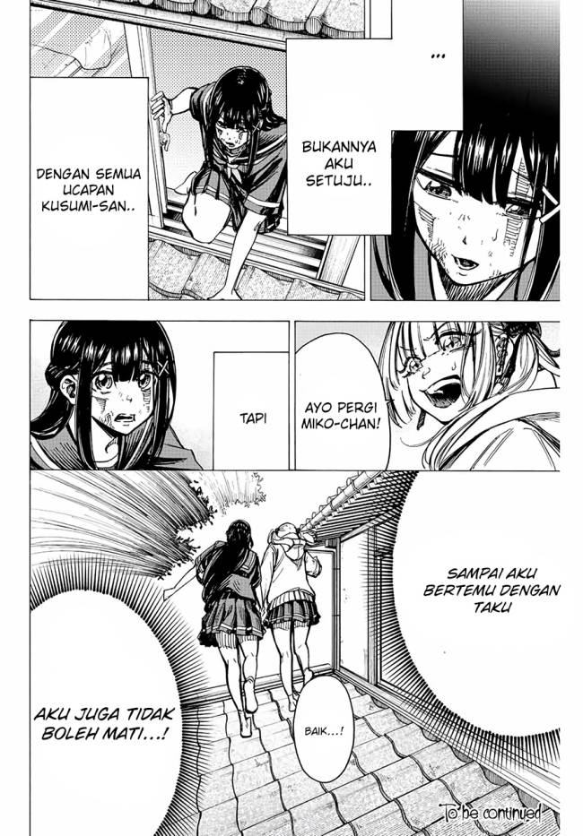 Kaminagashijima – Rinne no Miko Chapter 05 Gambar 15