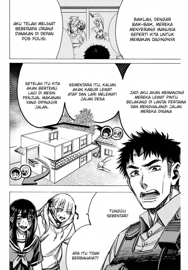 Kaminagashijima – Rinne no Miko Chapter 05 Gambar 5