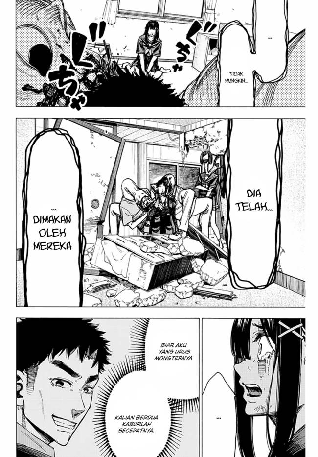 Kaminagashijima – Rinne no Miko Chapter 05 Gambar 9