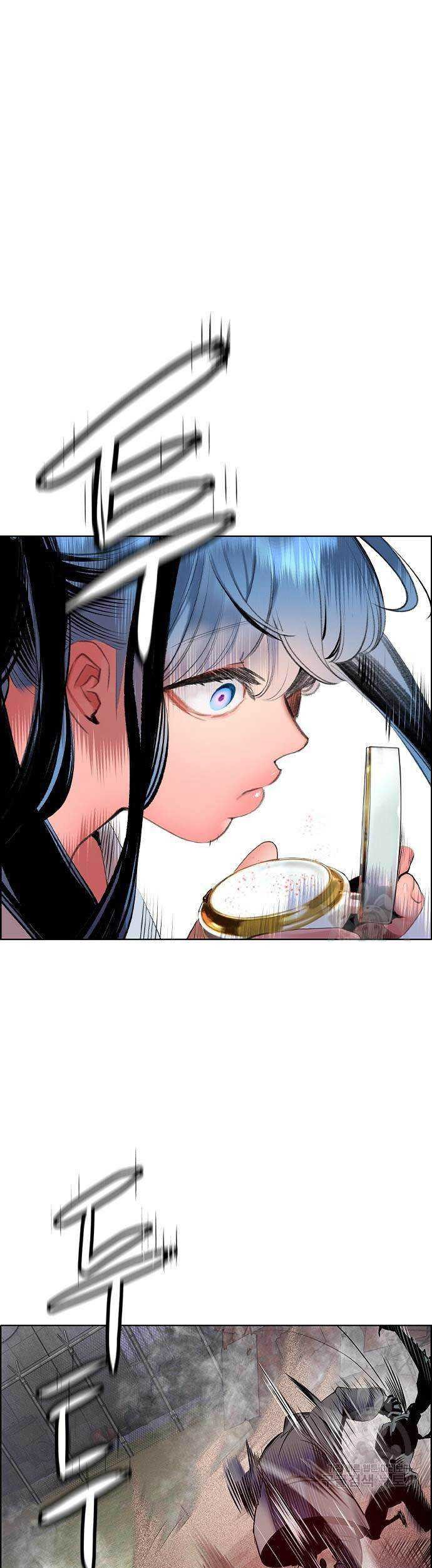 Jungle Juice Chapter 87 Gambar 74