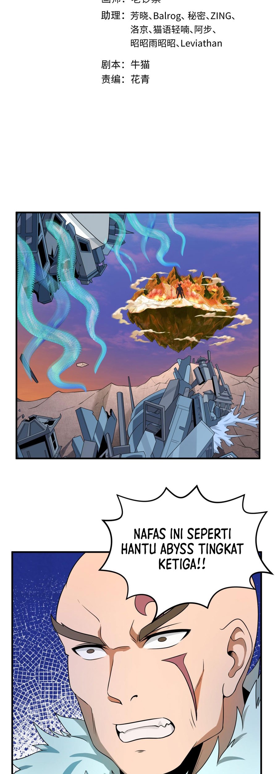 Baca Manhua Age of Terror Chapter 95 Gambar 2