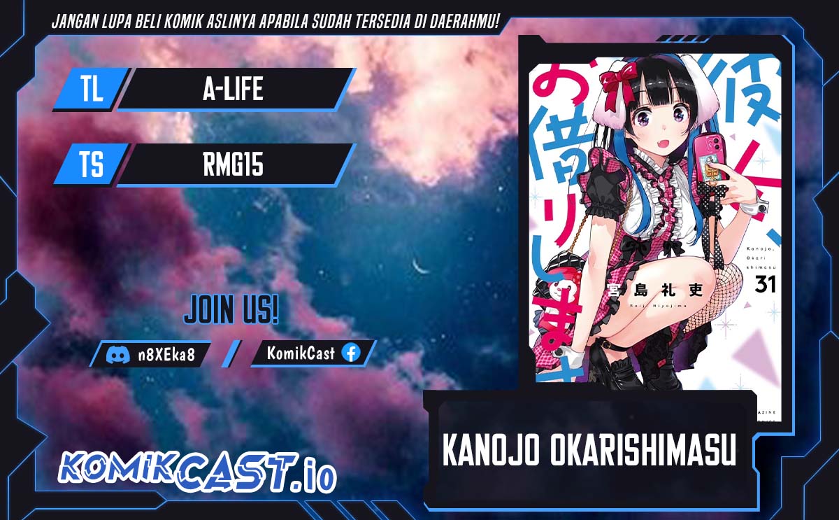 Baca Komik Kanojo Okarishimasu Chapter 285 Gambar 1