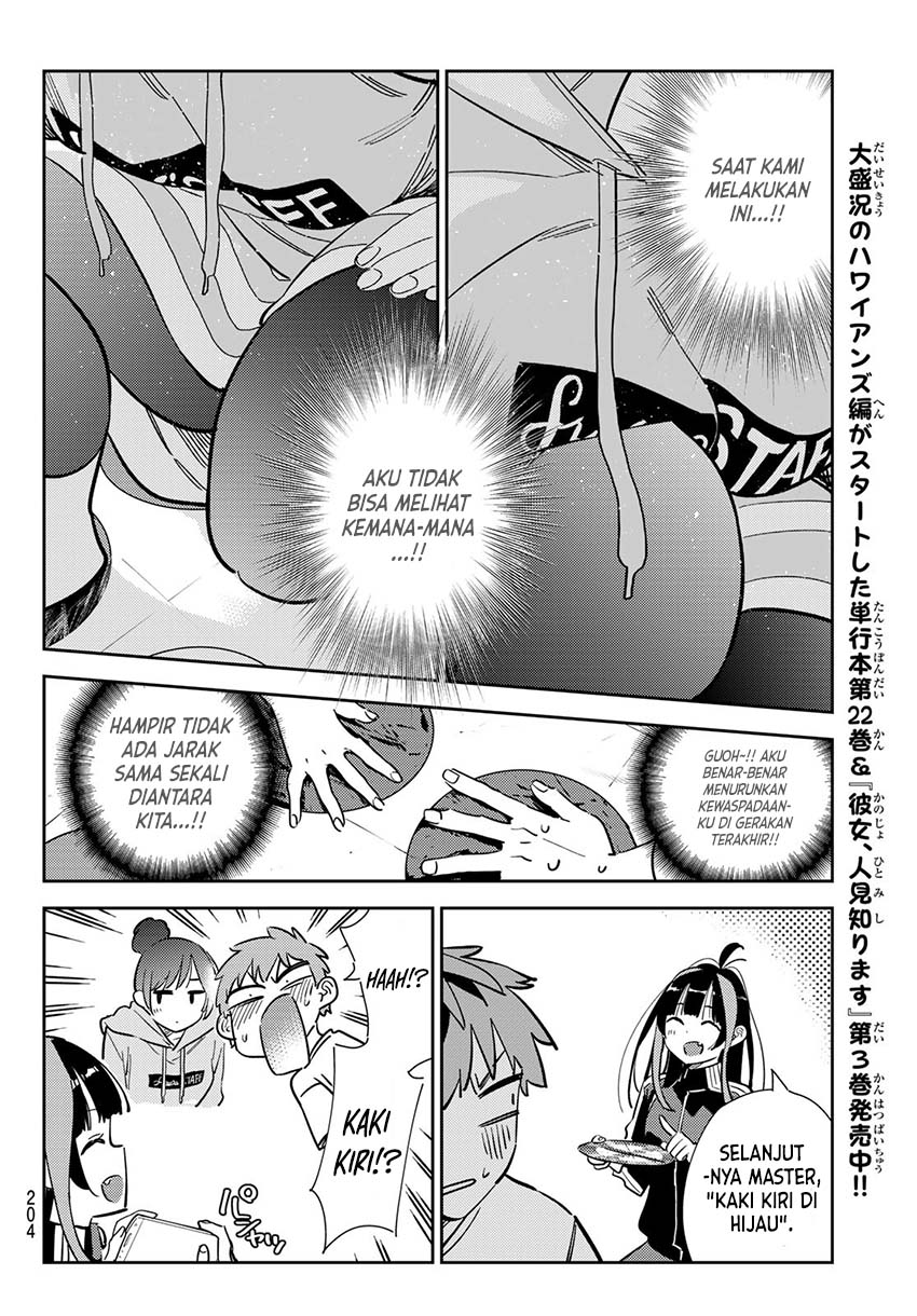 Kanojo Okarishimasu Chapter 285 Gambar 11