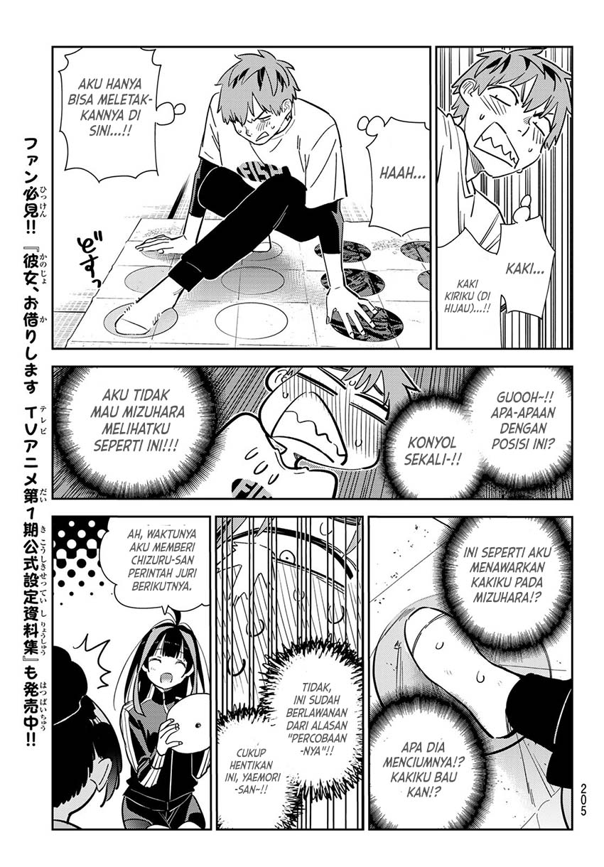 Kanojo Okarishimasu Chapter 285 Gambar 12