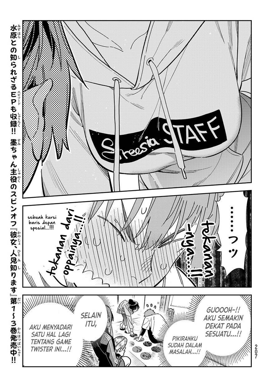 Kanojo Okarishimasu Chapter 285 Gambar 14