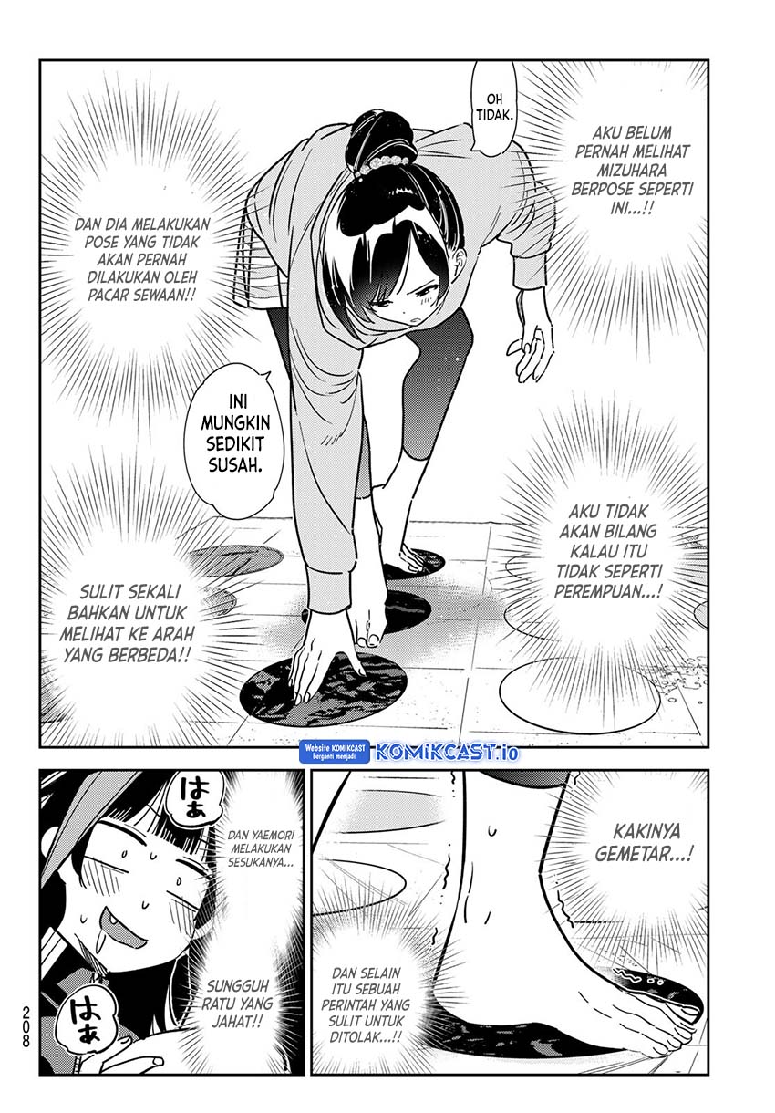Kanojo Okarishimasu Chapter 285 Gambar 15