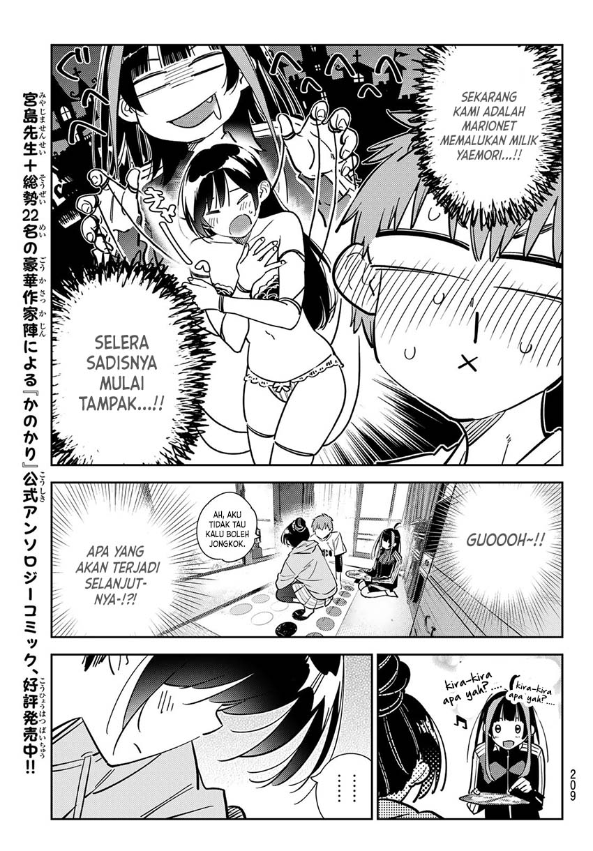 Kanojo Okarishimasu Chapter 285 Gambar 16