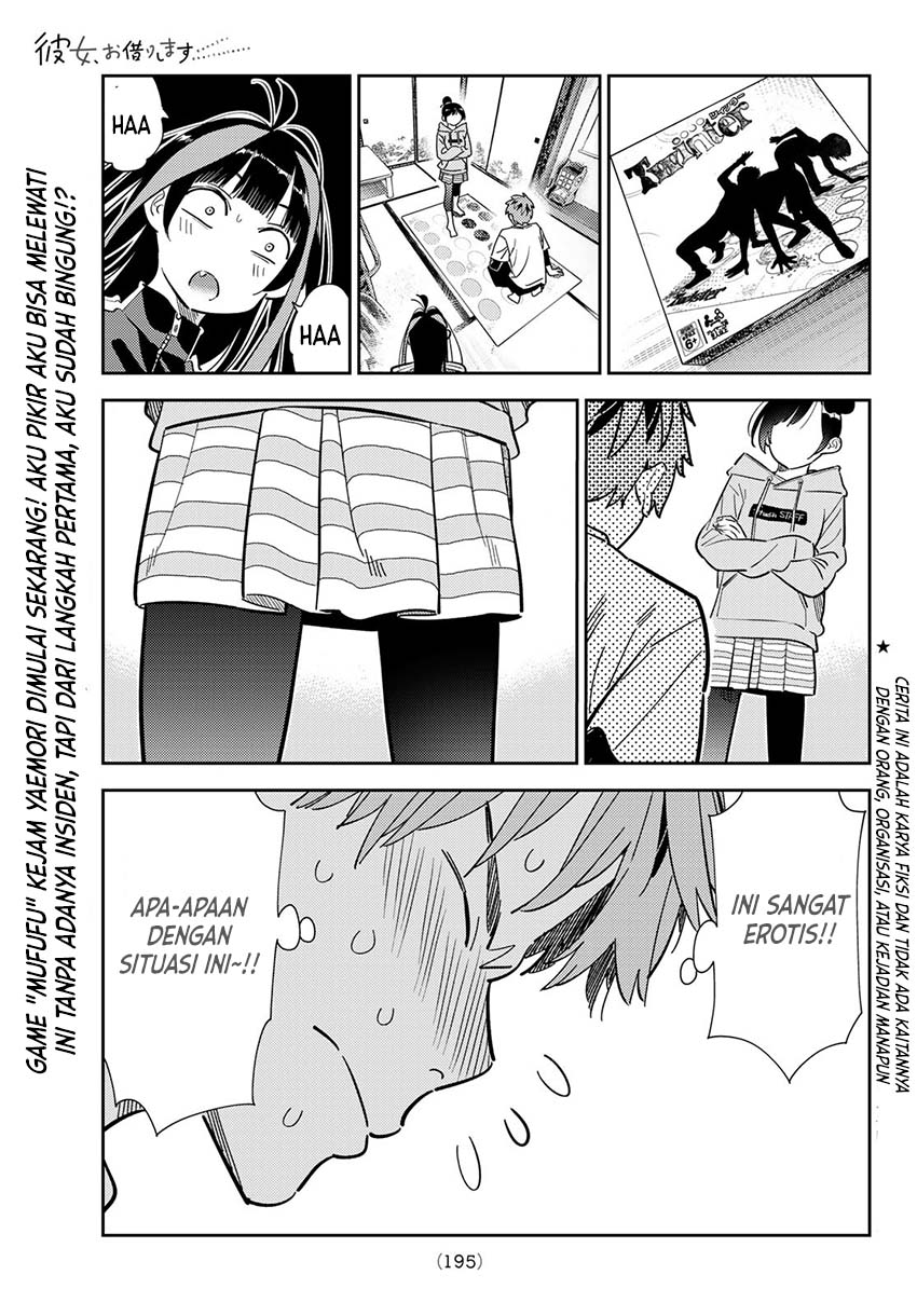 Baca Manga Kanojo Okarishimasu Chapter 285 Gambar 2