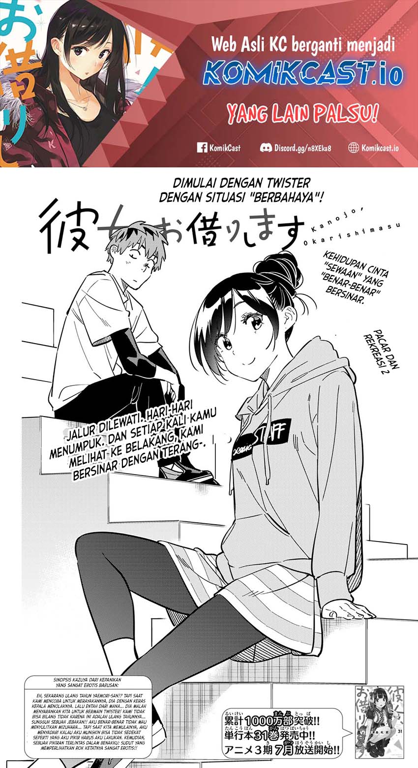 Kanojo Okarishimasu Chapter 285 Gambar 3
