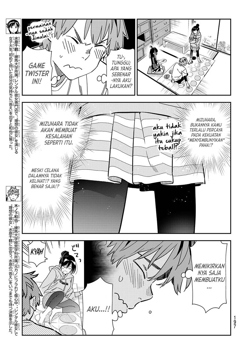 Kanojo Okarishimasu Chapter 285 Gambar 4