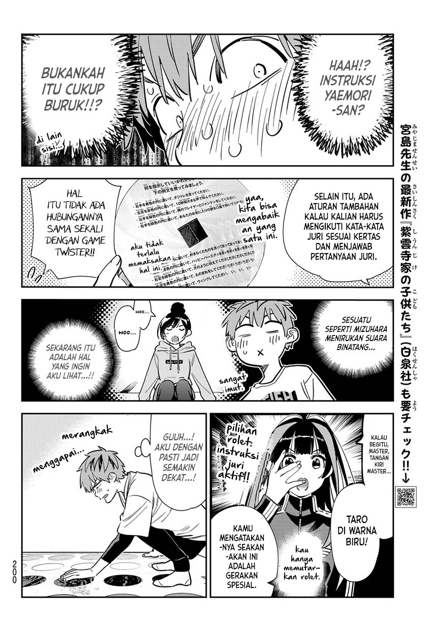 Kanojo Okarishimasu Chapter 285 Gambar 7