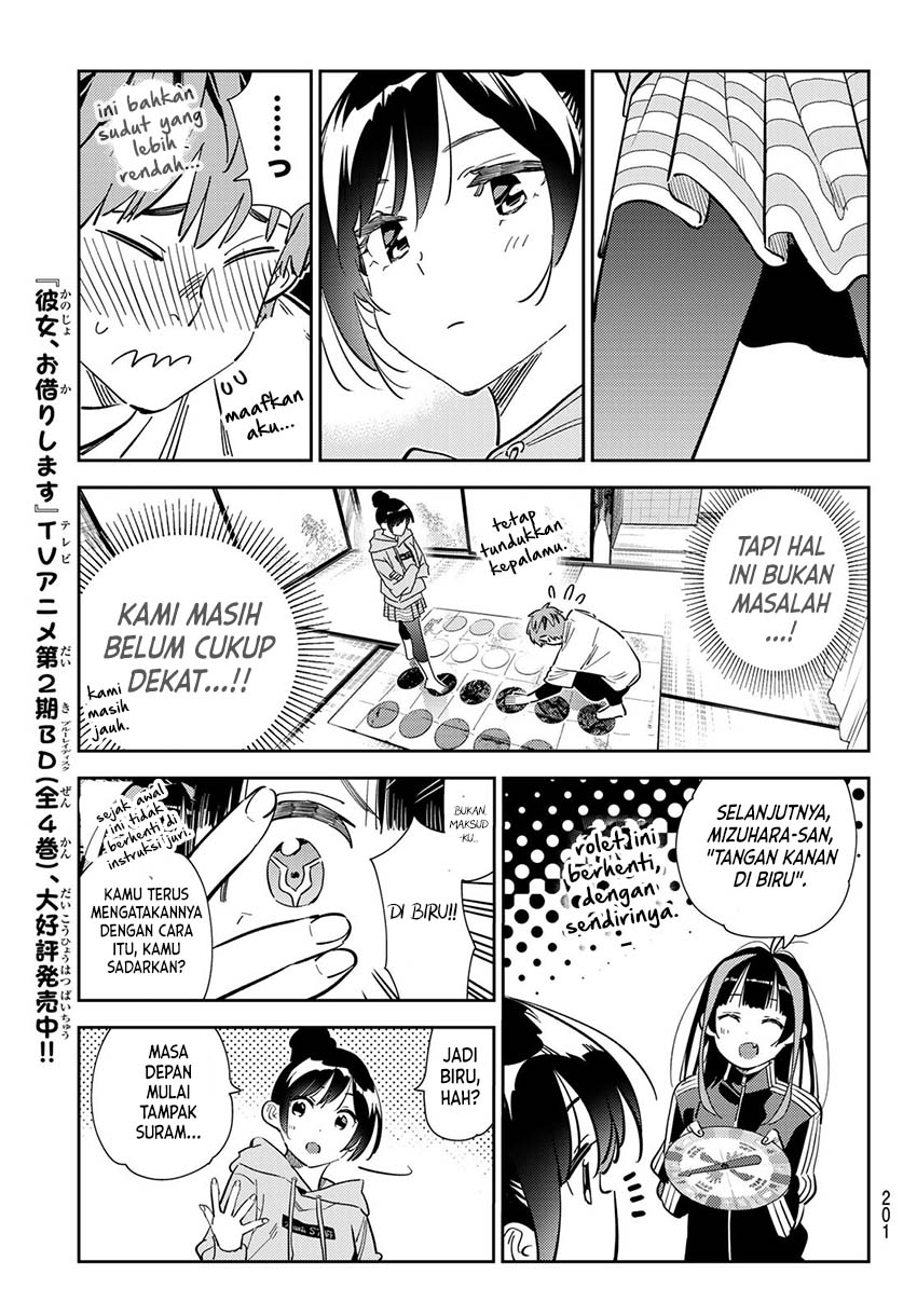 Kanojo Okarishimasu Chapter 285 Gambar 8