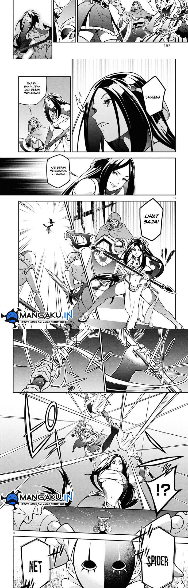 Tate no Yuusha no Nariagari Chapter 99 Gambar 18
