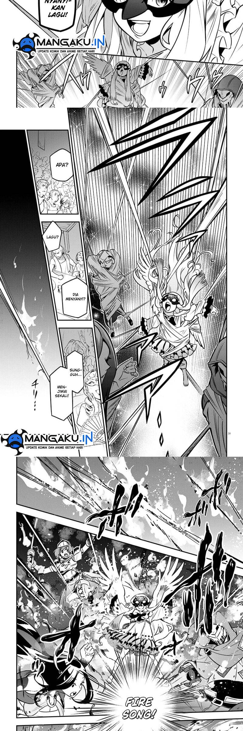 Tate no Yuusha no Nariagari Chapter 99 Gambar 26