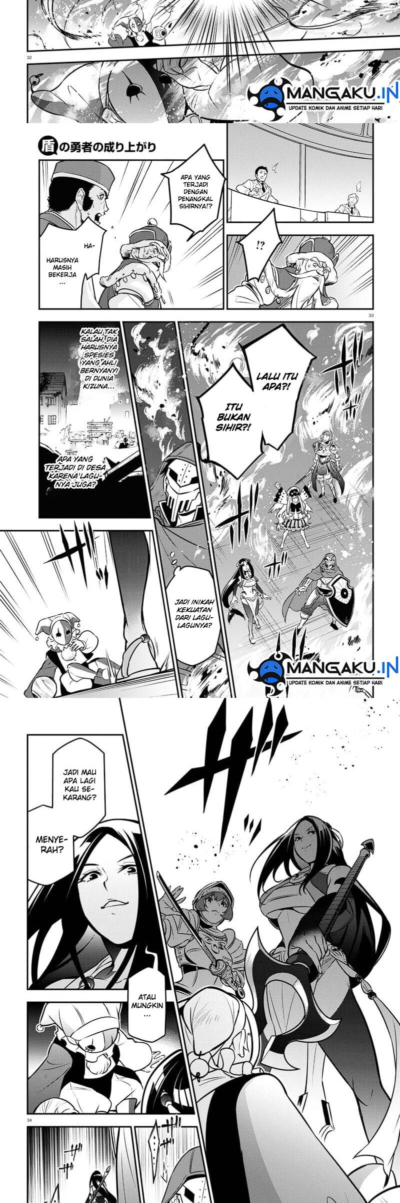 Tate no Yuusha no Nariagari Chapter 99 Gambar 27