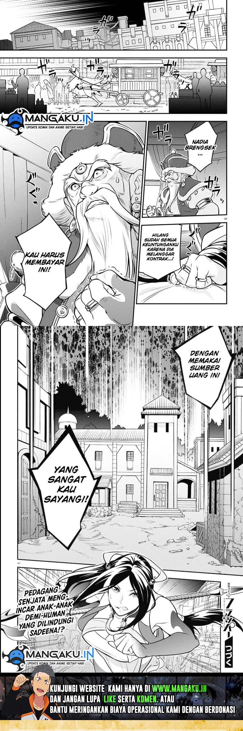 Tate no Yuusha no Nariagari Chapter 99 Gambar 30