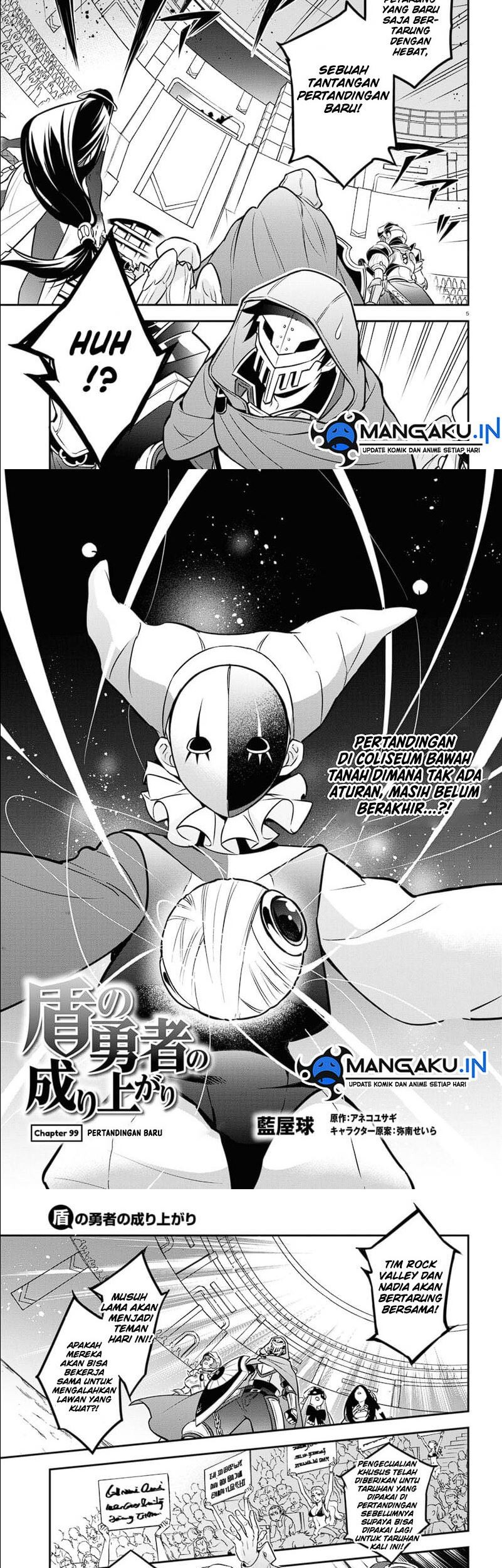 Tate no Yuusha no Nariagari Chapter 99 Gambar 6