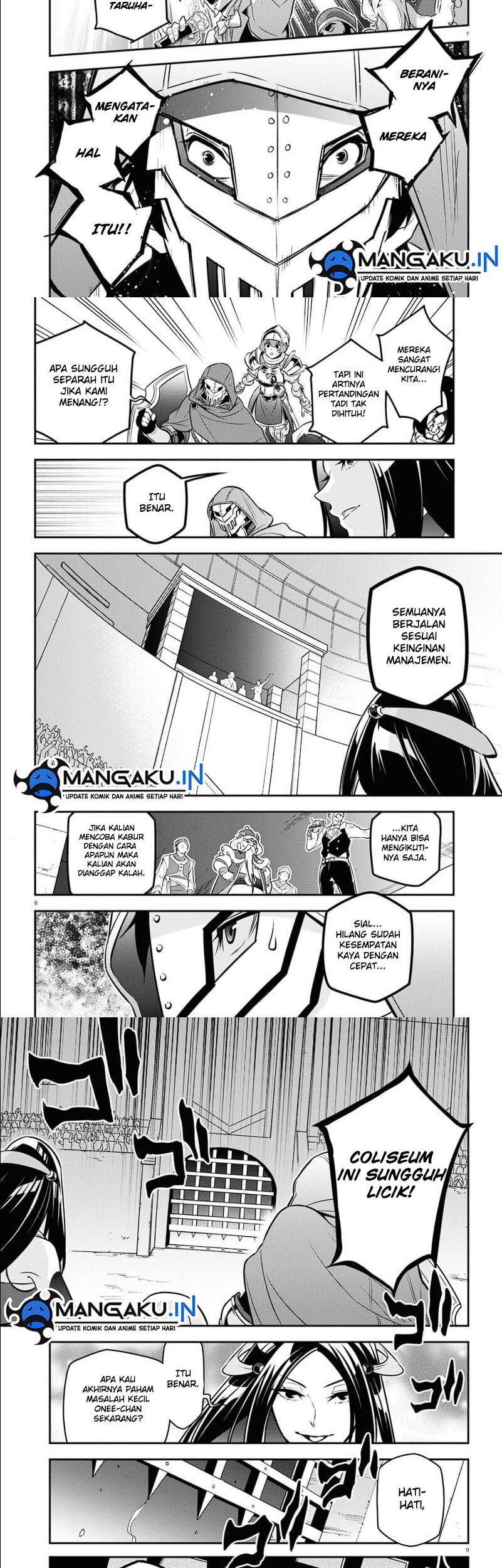 Tate no Yuusha no Nariagari Chapter 99 Gambar 8
