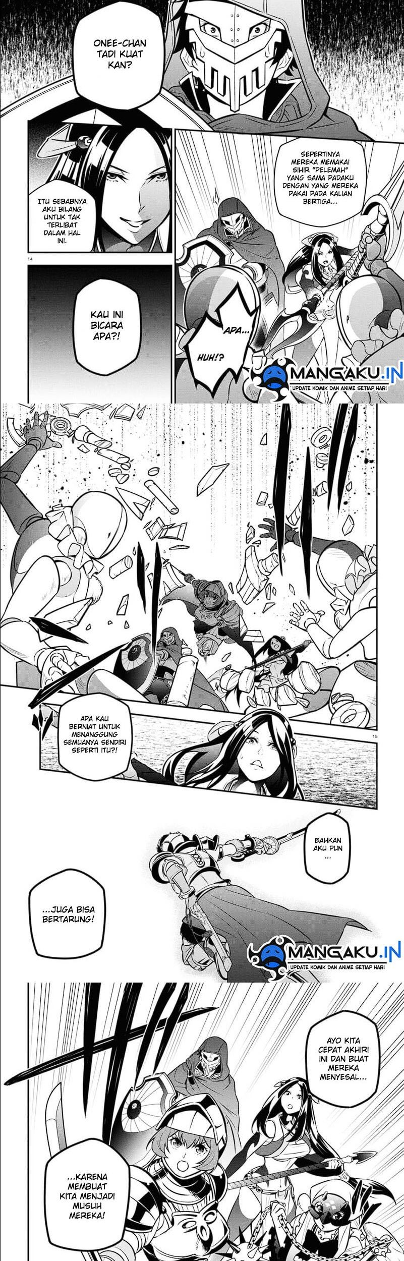 Tate no Yuusha no Nariagari Chapter 99 Gambar 14