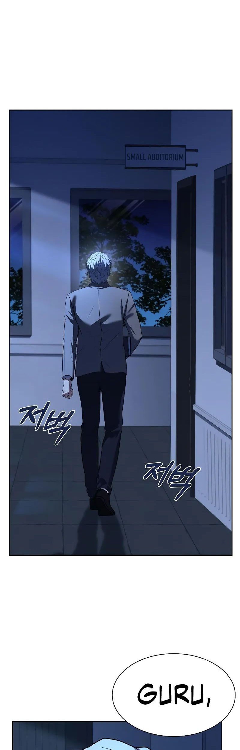 The Constellations Are My Disciples Chapter 34 Gambar 75