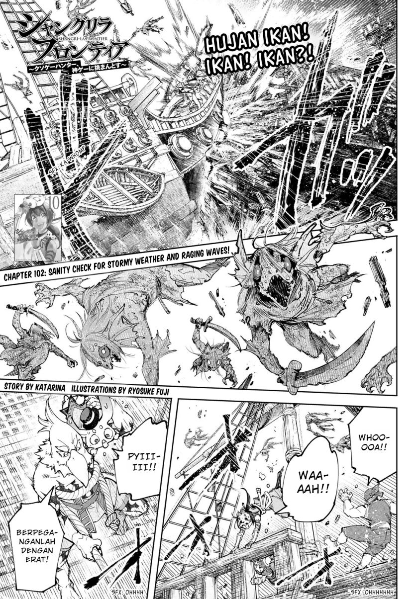 Manga Shangri-La Frontier ~ Kusoge Hunter, Kamige ni Idoman to su~ Chapter 102 gambar nomor 2