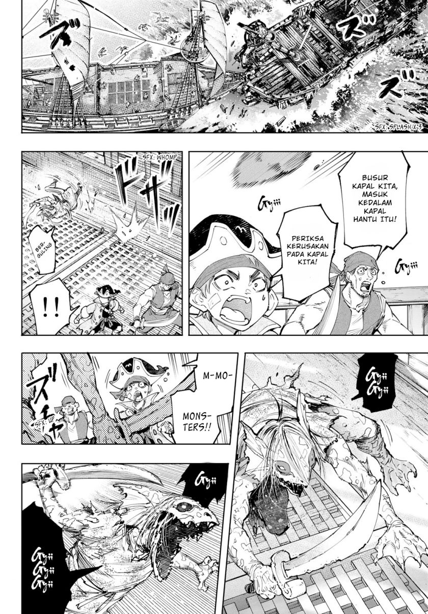 Shangri-La Frontier ~ Kusoge Hunter, Kamige ni Idoman to su~ Chapter 102 Gambar 3