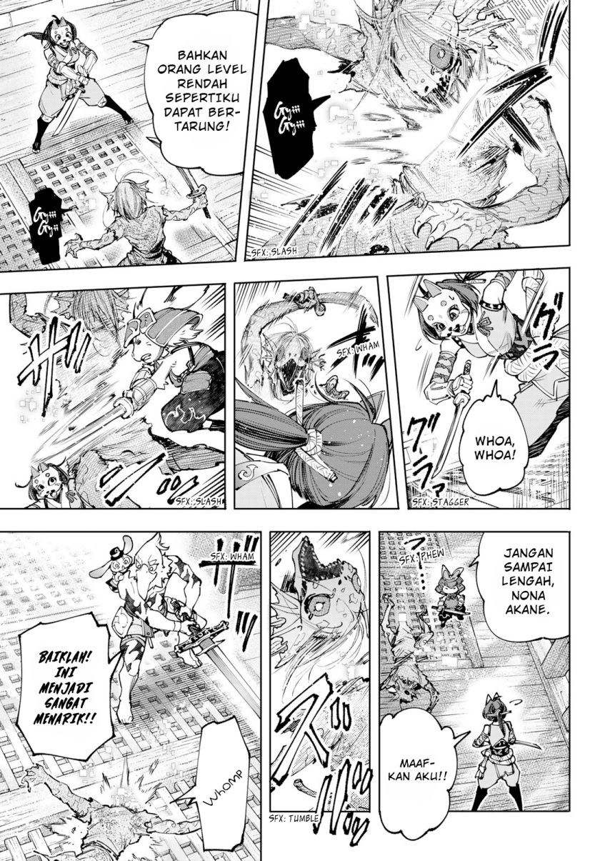 Shangri-La Frontier ~ Kusoge Hunter, Kamige ni Idoman to su~ Chapter 102 Gambar 6