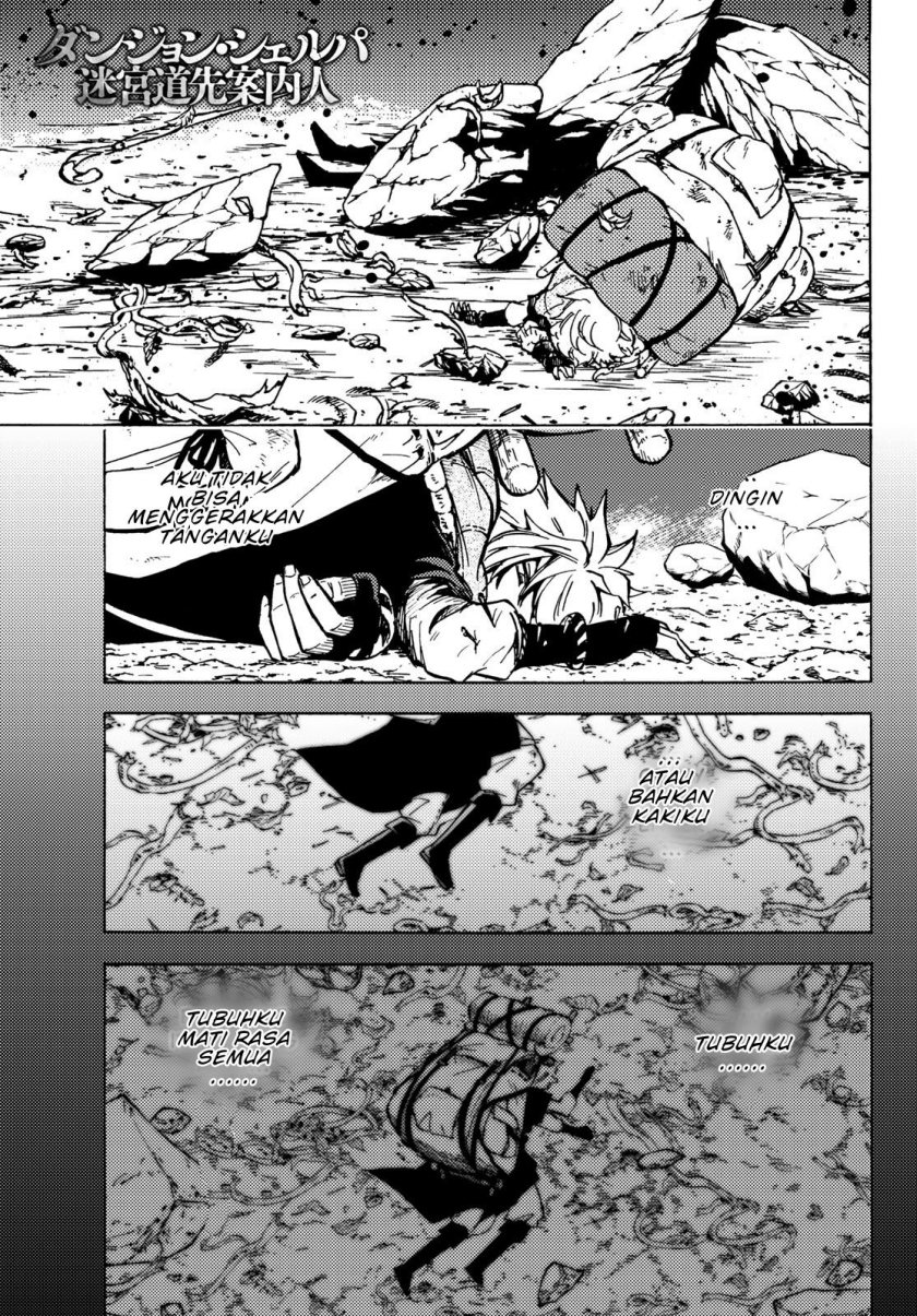 Baca Manga Dungeon Sherpa Chapter 07 Gambar 2