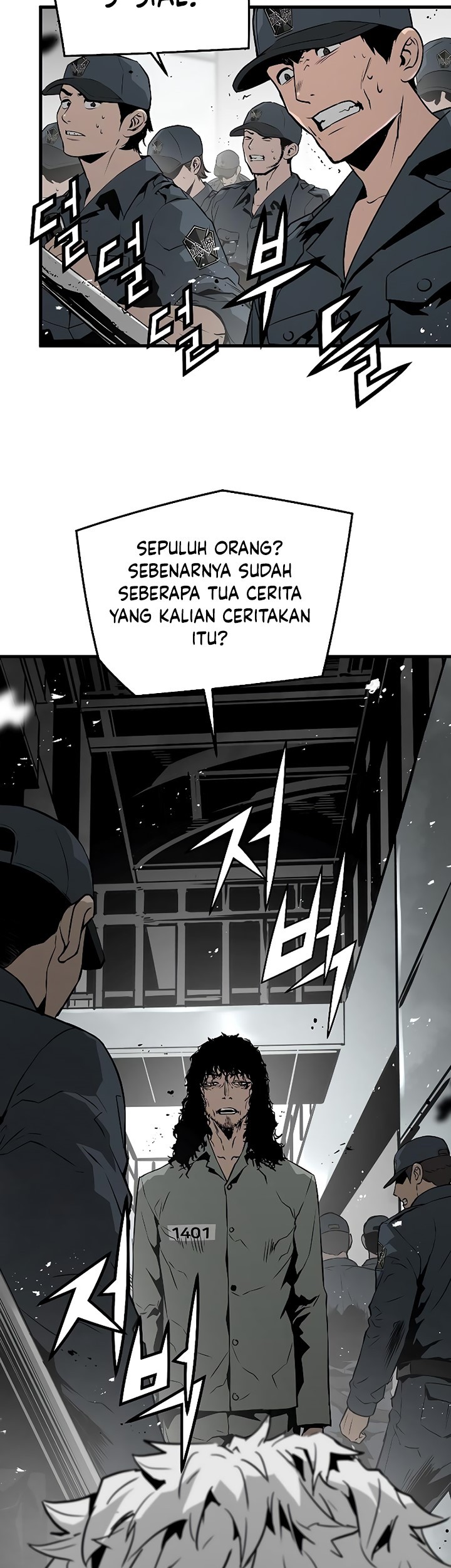 The Breaker Eternal Force Chapter 69 Gambar 24