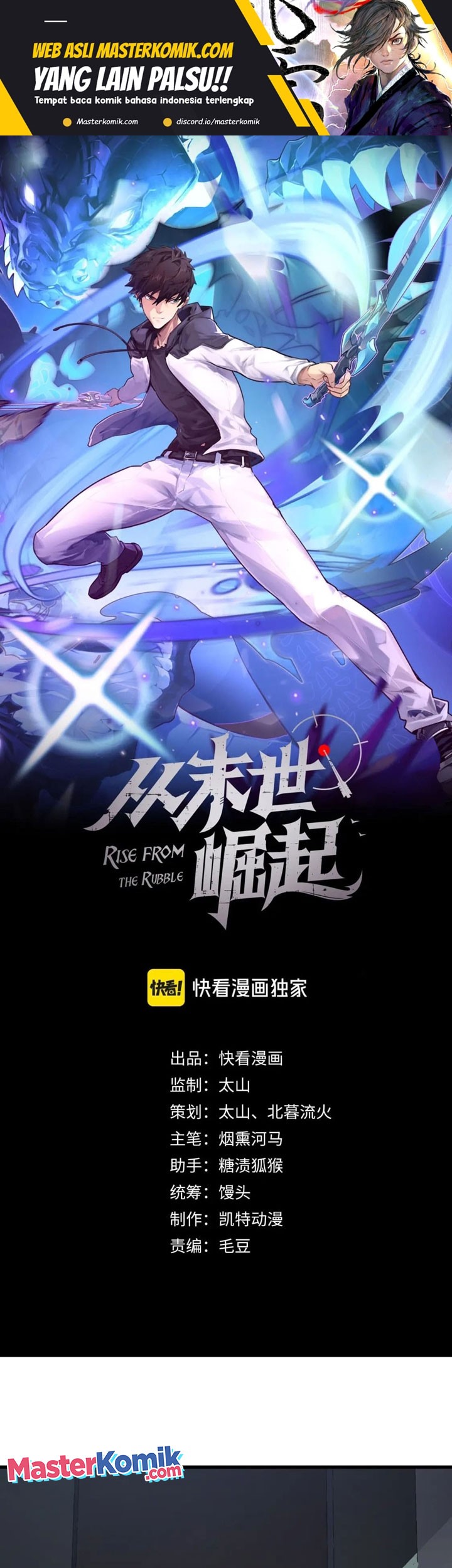 Baca Manhua Rise From The Rubble Chapter 203 Gambar 2
